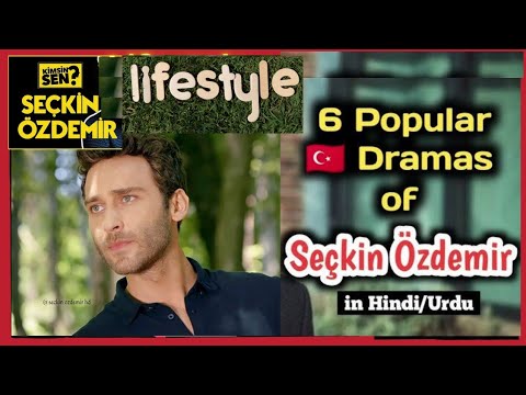 Видео: Образ жизни Сечкина Оздемира 2025 || Сечкин Оздемир биография || Топ-5 турецких дорам || возраст,...