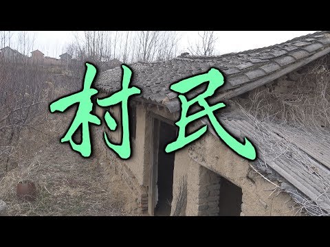 Видео: ㅑ29ㅕЗа пределами села. Жизнь среди полей