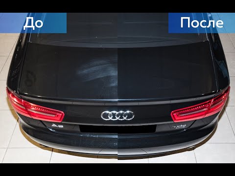 Видео: Полировка черного цвета. Как восстановить блеск на черном кузове | Глянцевый полироль RUSEFF