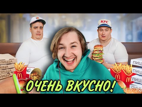 Видео: КОРОЧЕ ГОВОРЯ, КТО БОЛЬШЕ ПОТОЛСТЕЕТ - Как же вкусно готовят бабушки! (РЕАКЦИЯ) | ТипоТоп