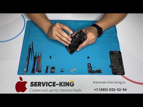 Видео: Замена микрофона на iPhone 7