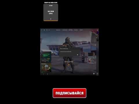 Видео: Играем в с читами Faceit CS2. Up elo. #shorts #stream #cs2 #faceit