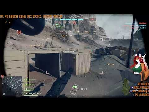 Видео: Battlefield 6, 🦊Чуть-чуть полей сражения.🐾