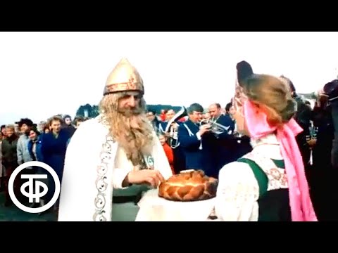 Видео: Городецкие мастера (1987)
