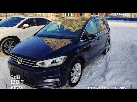 Видео: Перегон Владивосток - Новокузнецк Volkswagen Touran 3. Возвращение немца на запад.