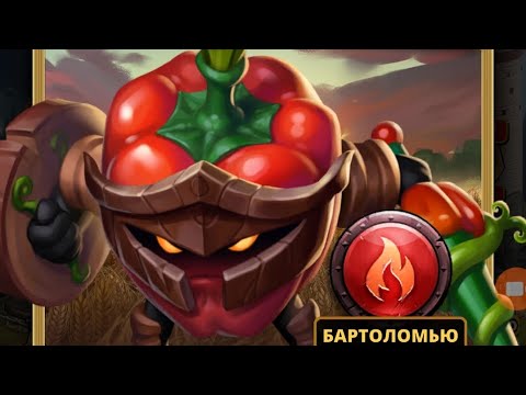 Видео: ПРИЗЫВЫ УРОЖАЯ ИМПЕРИЯ ПАЗЛОВ // Empires Puzzles 