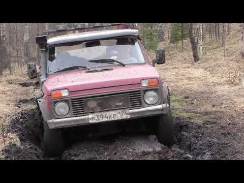Видео: ГРЯЗЬ БАТЛ # Две нивы 4x4 по болоту, тест резины Comforser CF3000 и Safari 540 на нивах!