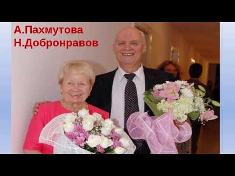 Видео: Добронравов Николай Николаевич. Судьба и личная жизнь Великого Поэта
