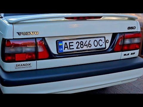 Видео: "Шведская КАПСУЛА ВРЕМЕНИ: VOLVO 850 1997 года выпуска с пробегом всего 41.000 км"