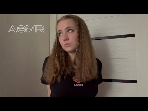 Видео: асмр•таппинг•вытягивание плохих мыслей•визуал