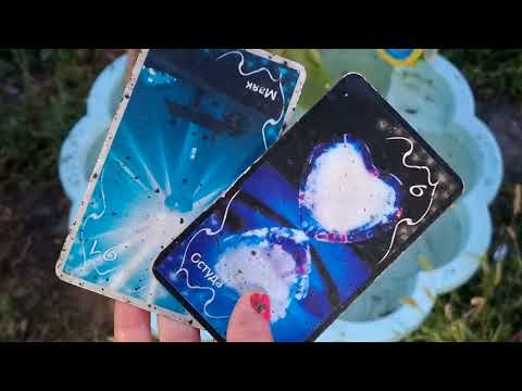 Видео: Суперчистка снятие самых тяжелых порчельных програм поставленных шабашами врагов!!!☠️💀👻👹👺😡👿👾🙀