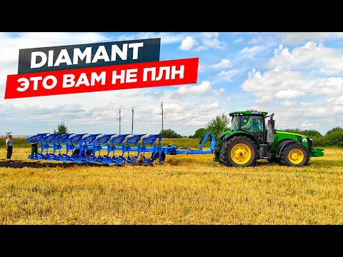 Видео: Испытали новый плуга  Lemken Diamant 16, а после вышли на уборку ячменя.