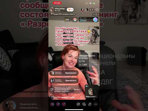 Видео: 23 сентября 2025 г.