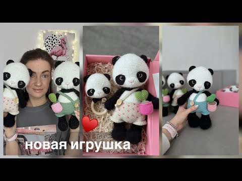 Видео: Что может быть милее…