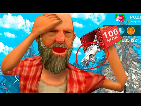 Видео: ОТКРЫЛ ЗАБРОШЕННЫЕ КОНТЕЙНЕРЫ СПУСТЯ МЕСЯЦ на RODINA RP в GTA CRMP