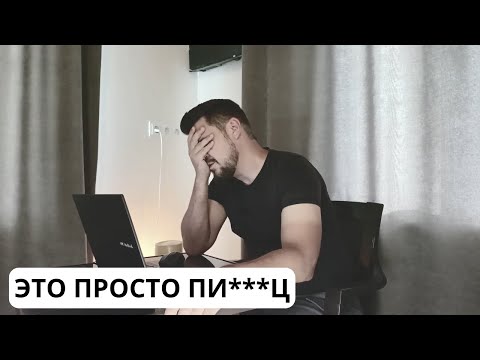 Видео: Мужчин ИСПОЛЬЗУЮТ как ресурс, а  ВЗАМЕН от женщин НИЧЕГО не получают!