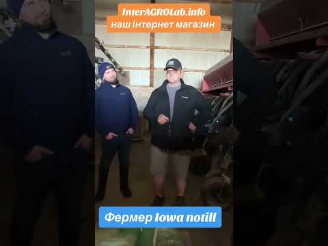 Видео: Фермер Iowa notill