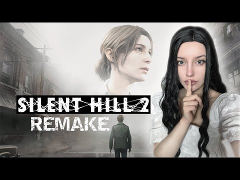 Видео: SILENT HILL 2 REMAKE | САЙЛЕНТ ХИЛЛ 2 РЕМЕЙК | ПРОХОЖДЕНИЕ #4