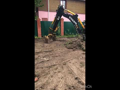 Видео: 20 сентября 2025 г.