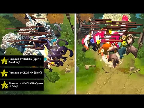 Видео: #69 САППОРЧУ НА КАЖДОМ ГЕРОЕ  | SNIPER DOTA 2