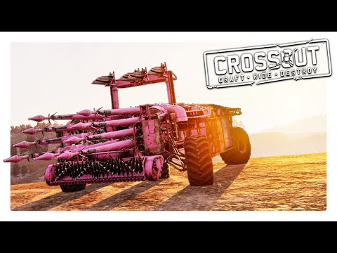 Видео: ГЛАМУРНАЯ ЯРОСТЬ - САМЫЕ НЕЛЕПЫЕ БИТВЫ В CROSSOUT!!!