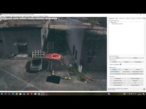 Видео: Перемещение облака точек с  Slam RS10