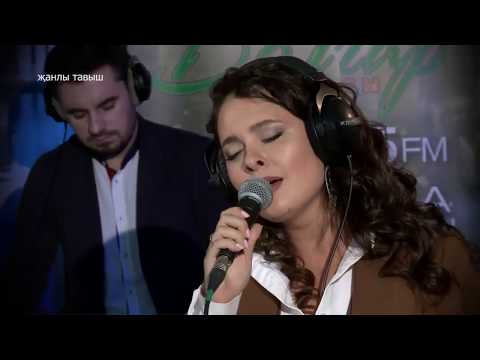 Видео: Эльмира Калимуллина / Эльмир Низамов - Эдрэн дингез