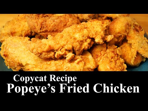Видео: Рецепт жареной курицы от Popeye's | Southern Fried Chicken | Кухня Южных гор