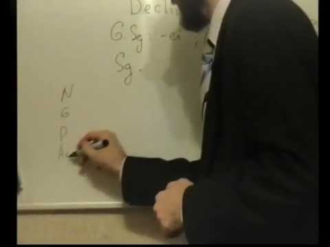 Видео: Девятый урок латинского. 5 склонение.avi