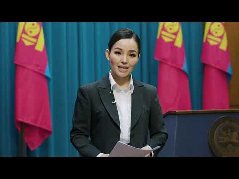 Видео: ШИНЭ СЭРГЭЛТ - Оюутолгой