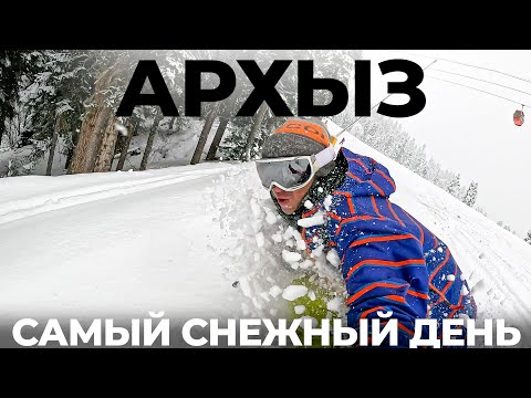 Видео: Почему Архыз один из лучших курортов Кавказа? Пухляк Фрирайд Сноуборд Обзор курорта. цены КЧР