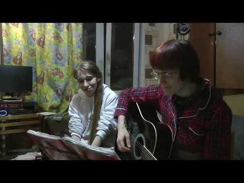 Видео: 16.09.25 Осенний квартирник / Я словно бабочка к огню / Мы с Танюшкой