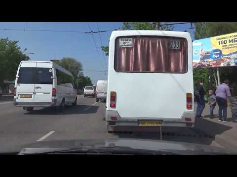 Видео: Дорога от Артема до рынка Кривой Рог