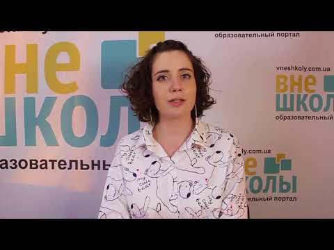 Видео: Решение тестов ЗНО-2018 английский (разборы, ответы)