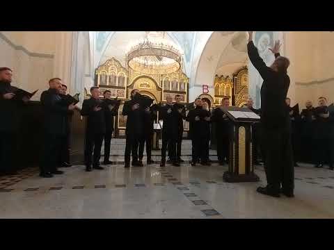 Видео: Хор Сретенского Монастыря "Днесь висит на древе". Муз. диакона С. Трубачева.