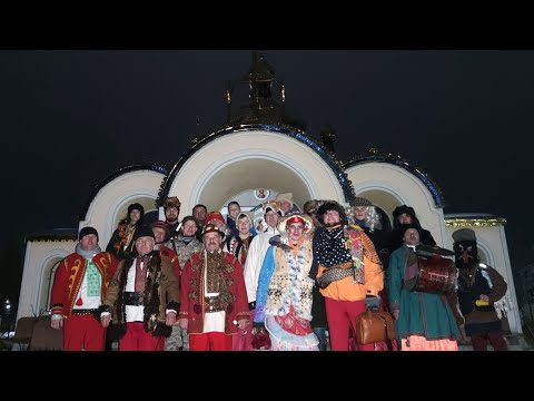 Видео: Маланка села Боднарів 2022