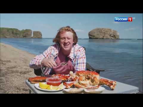 Видео: По секрету всему свету 13.09.2025 Сахалинская обл.