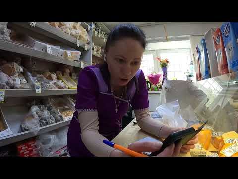 Видео: Пропал Владыка'