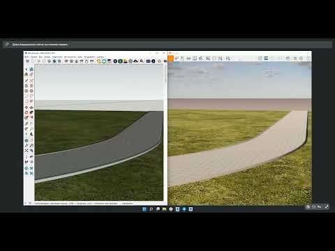 Видео: Enscape, как в нем работать
