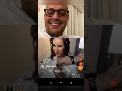 Видео: Джиган извинился перед Гуфом айза на связи