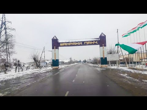 Видео: ШАХРАКИ ПАНЧ ТОЧИКИСТОН