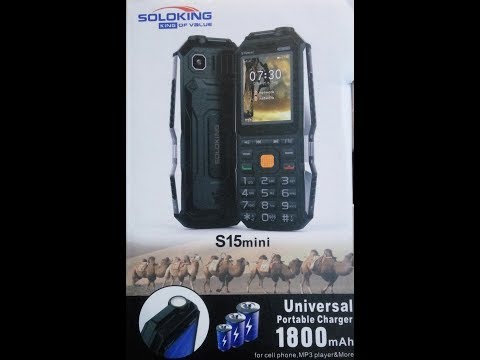 Видео: ПРОТИВОУДАРНЫЙ LAND ROVER S15 MINI (ВЛАГО И ПЫЛЕ ЗАЩИЩЕННЫЙ ТЕЛЕФОН