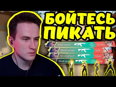 Видео: РАУНДЗ ЛОВИТ ЛЮТЫЙ КРИНЖ В ЭТОЙ ИГРЕ