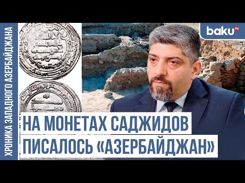Видео: Армяне и урартийцы – две враждовавшие и говорившие на разных языках этнические общности
