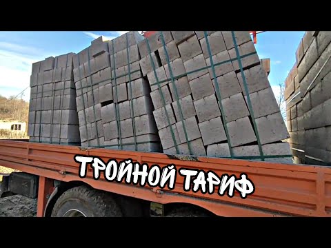 Видео: Клиент созрел, он готов платить, пришло моё время! 