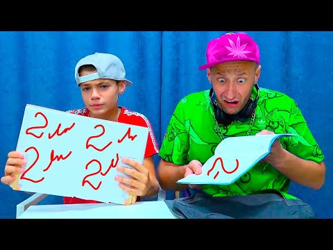 Видео: БОТАНОВ ВСЕМ МСТИТ. ДВОЙКА НА ДВОЙКЕ.