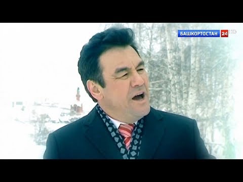 Видео: Ғәзим Ильясов - Ил ағаһы! (Эх, Мортаза ағай!)