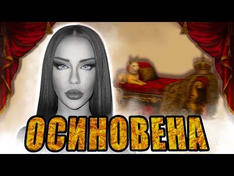 Видео: “МАЙКА МИ РЕВНУВА ОТ МЕН” |НА КУШЕТКАТА еп.3