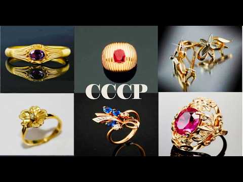 Видео: КАК ЖЕ ПРИЯТНО ЭТО НОСИТЬ! ЗОЛОТО СССР!