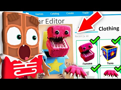 Видео: 😱 ВОТ ПОЧЕМУ Я Сделал Этот *СТРАШНЫЙ* Скин БОКСИ БО в ROBLOX ! ЧОКО